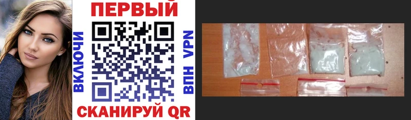 Amphetamine Розовый Лихославль