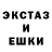 Конопля VHQ Eidon Pirs