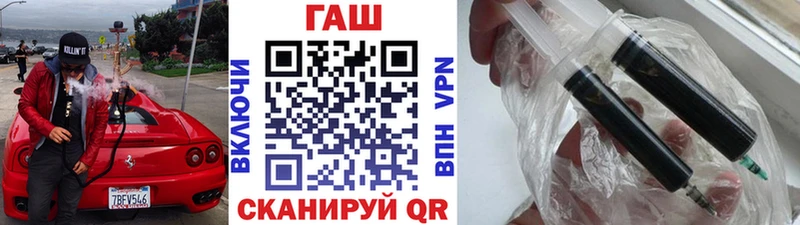 Гашиш Premium наркота Лихославль