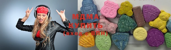 мет Бронницы