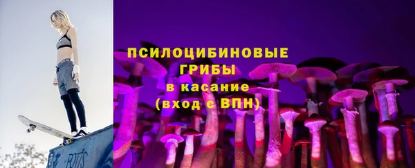 мет Бронницы