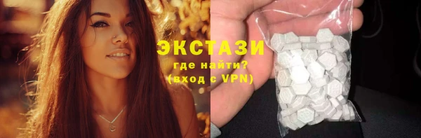 дурь Бугульма