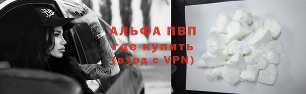 мет Бронницы