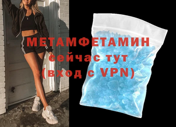 не бодяженный Гусев