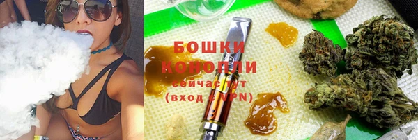 мет Бронницы